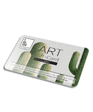 ART GIFT CARD - 400