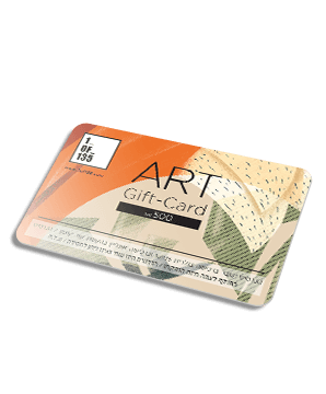ART GIFT CARD - 500