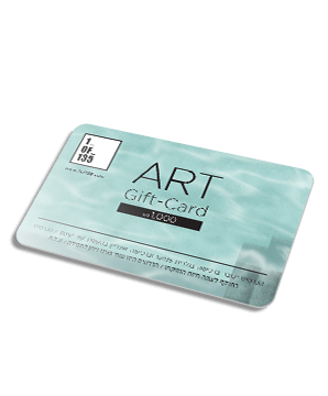 ART GIFT CARD - 1,000