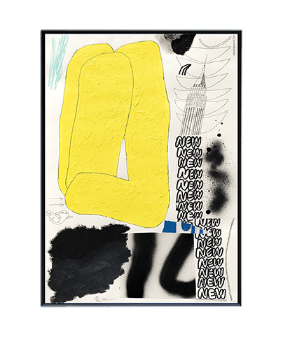 COMBINATION #247

