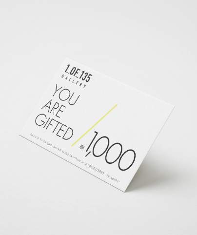 ART GIFT CARD - 1,000